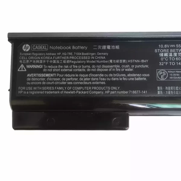 Oriģināls klēpjdatora Baterija HP ProBook 650 G1 - Image 3