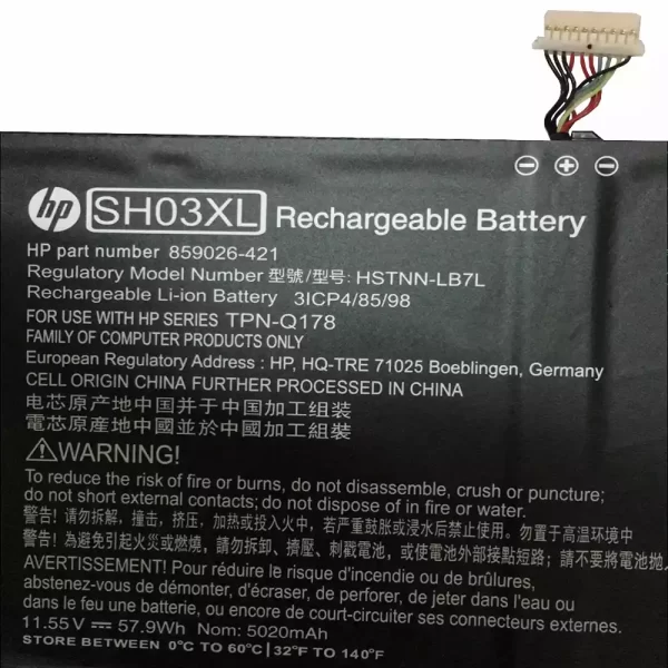 Oriģināls klēpjdatora Baterija HP TPN-Q178 - Image 3