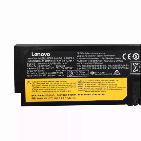 Oriģināls klēpjdatora Baterija LENOVO ThinkPad E575 - Image 3