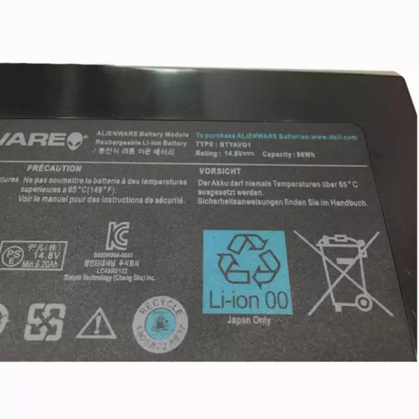 Oriģināls klēpjdatora Baterija DELL Alienware M18x R2 - Image 3