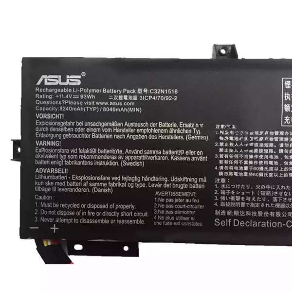 Oriģināls klēpjdatora Baterija ASUS C32N1516 - Image 3