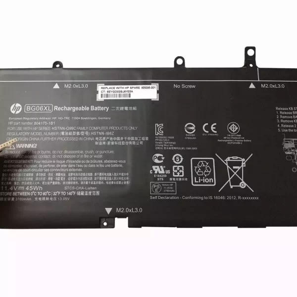 Oriģināls klēpjdatora Baterija HP HSTNN-IB6Z - Image 3