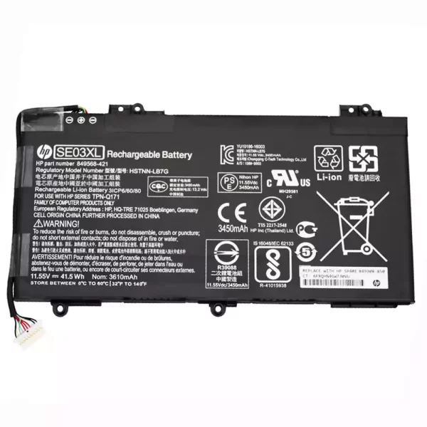 Oriģināls klēpjdatora Baterija HP TPN-Q171