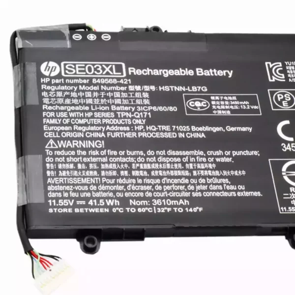 Oriģināls klēpjdatora Baterija HP TPN-Q171 - Image 3