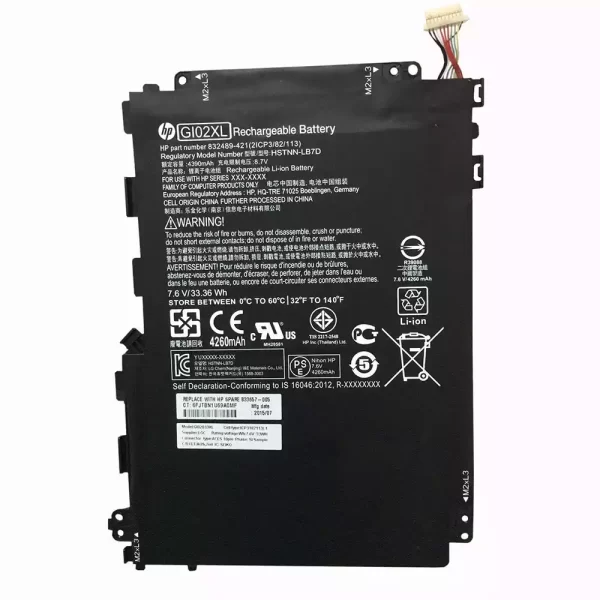Oriģināls klēpjdatora Baterija HP Pavilion x2 12-b020nr