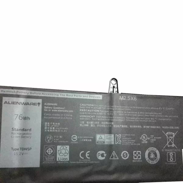 Oriģināls klēpjdatora Baterija DELL Alienware 13 R3 - Image 3