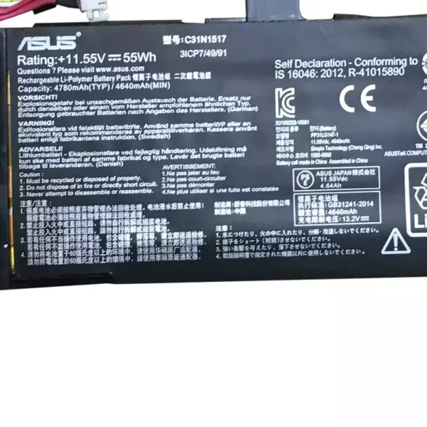 Oriģināls klēpjdatora Baterija ASUS Q303UA,Q304UA - Image 3