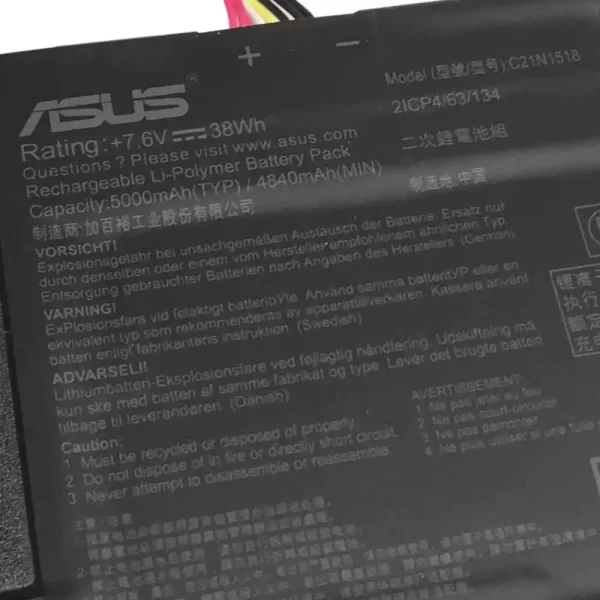 Oriģināls klēpjdatora Baterija ASUS C21N1518 - Image 3