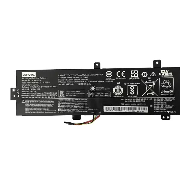 Oriģināls klēpjdatora Baterija LENOVO IdeaPad 510-15ISK