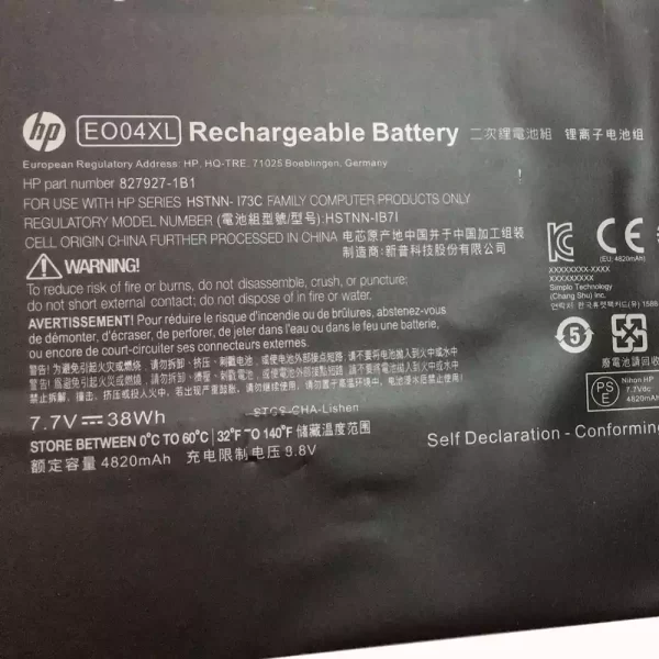 Oriģināls klēpjdatora Baterija HP HSTNN-IB71 - Image 3