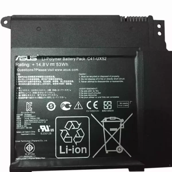 Oriģināls klēpjdatora Baterija ASUS C41-UX52 - Image 3
