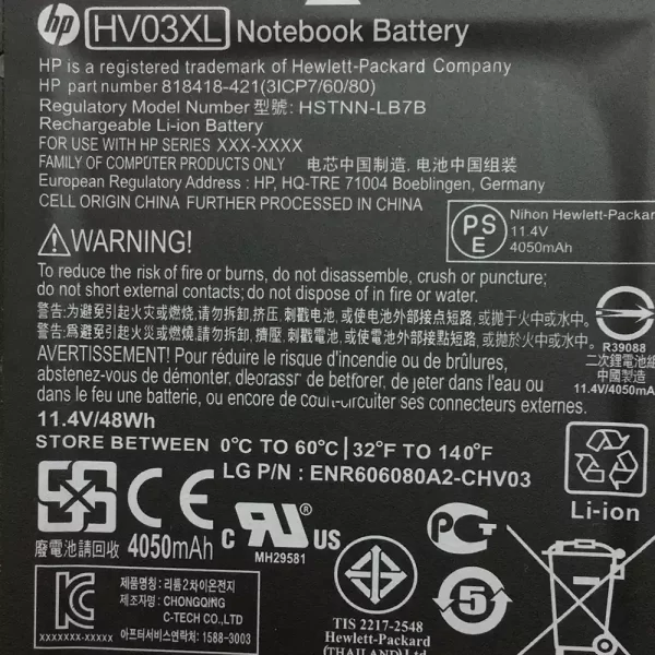 Oriģināls klēpjdatora Baterija HP Pavilion X360 G2 - Image 3