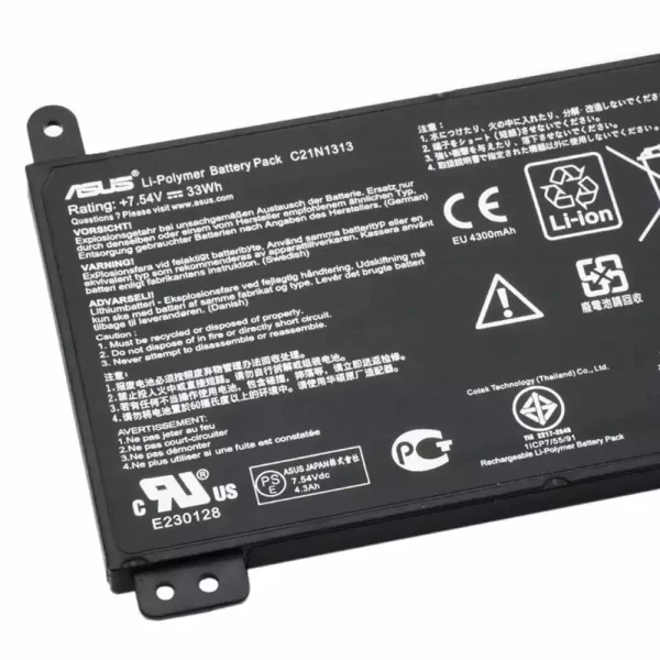 Oriģināls klēpjdatora Baterija ASUS C21N1313 - Image 3