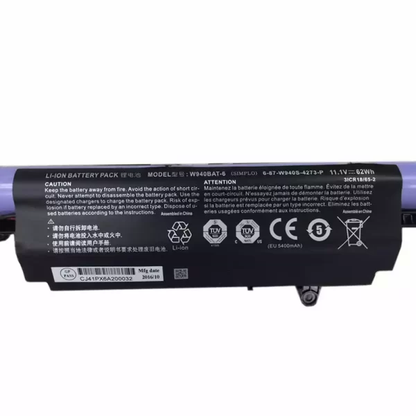 Oriģināls klēpjdatora Baterija CLEVO 6-87-W940S-42F1-P - Image 3
