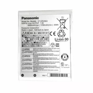 Oriģināls klēpjdatora Baterija PANASONIC CF-VZSU66U