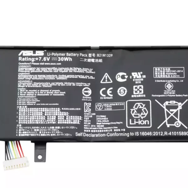 Oriģināls klēpjdatora Baterija ASUS B21N1329 - Image 3
