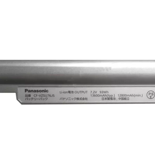 Oriģināls klēpjdatora Baterija PANASONIC CF-VZSU75R - Image 3