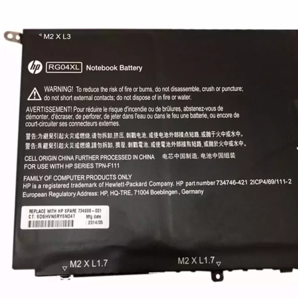 Oriģināls klēpjdatora Baterija HP Spectre 13-3000，Spectre 13t-3000 - Image 3