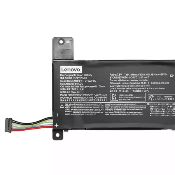 Oriģināls klēpjdatora Baterija LENOVO IdeaPad 310-14IKB - Image 3
