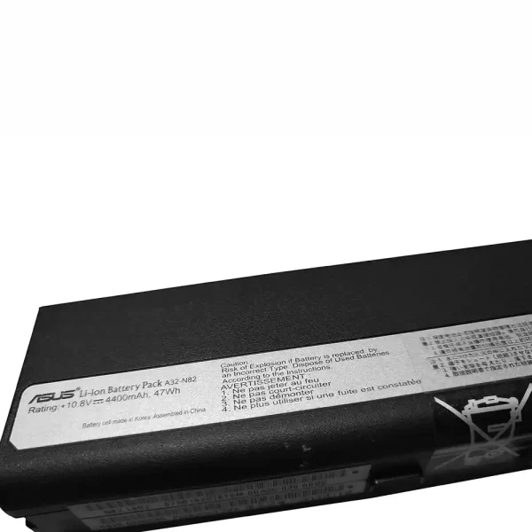 Oriģināls klēpjdatora Baterija ASUS A32-N82,A42-N82 - Image 3