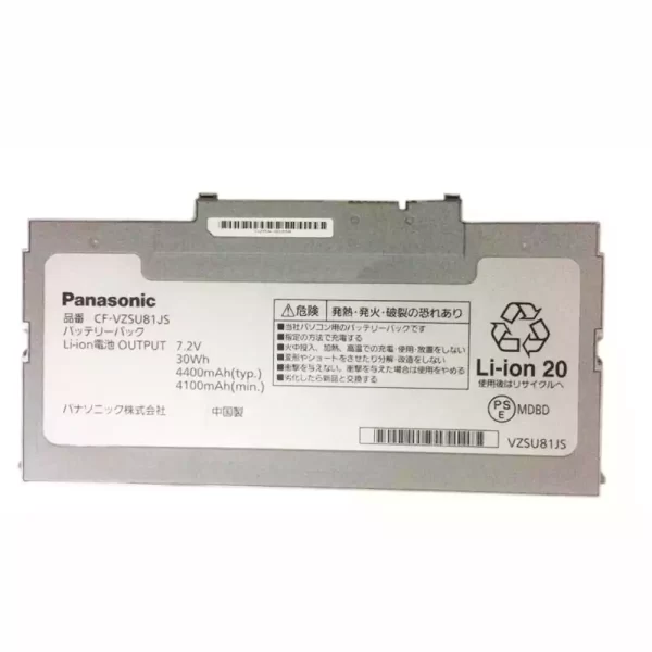Oriģināls klēpjdatora Baterija Panasonic CF-VZSU81JS,CF-AX3,CF-AX2