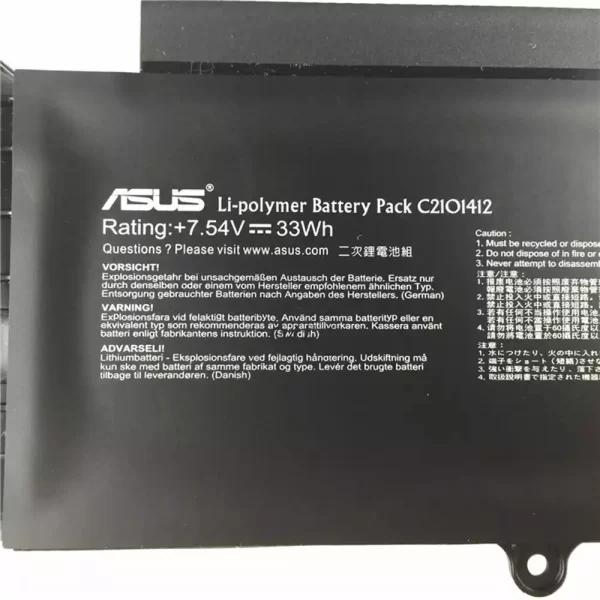 Oriģināls klēpjdatora Baterija Asus C21O1412,C2101412 - Image 3
