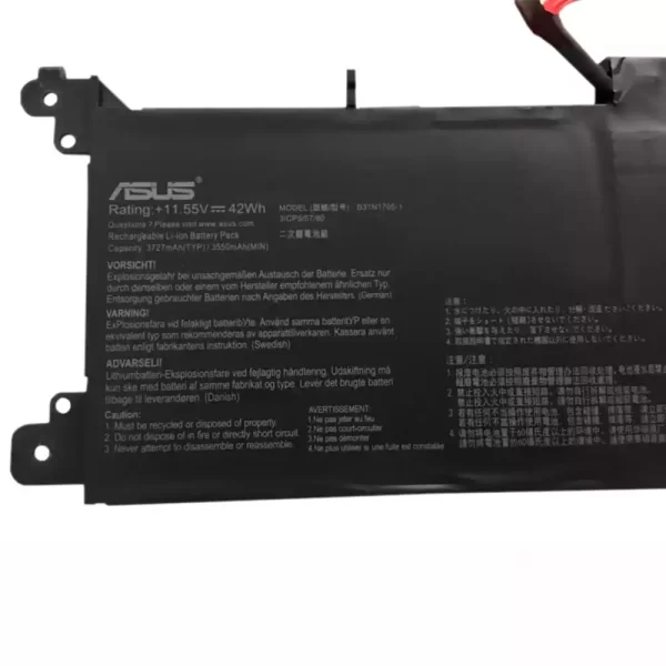 Oriģināls klēpjdatora Baterija Asus B31N1705-1 - Image 3