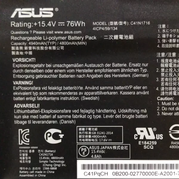Oriģināls klēpjdatora Baterija ASUS C41N1716 - Image 3