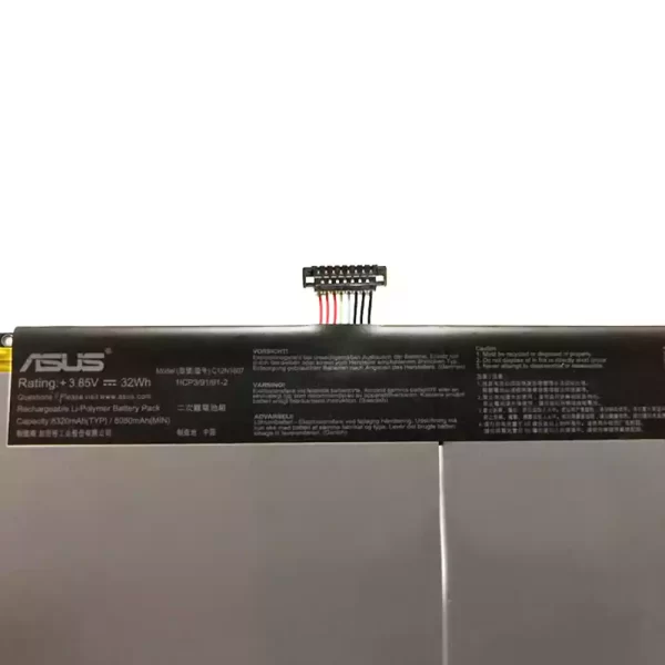 Oriģināls klēpjdatora Baterija ASUS C12N1607 - Image 3