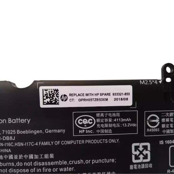 Oriģināls klēpjdatora Baterija HP ZBOOK 14U G5 - Image 3