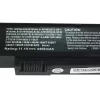 Oriģināls klēpjdatora Baterija Gateway SQU-715,SQU-716,SQU-720,SQU-721 - Image 4