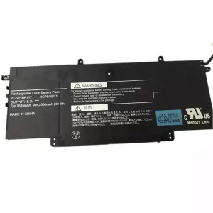 Oriģināls klēpjdatora Baterija NEC PC-VP-BP117