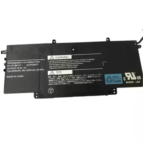 Oriģināls klēpjdatora Baterija NEC PC-VP-BP117