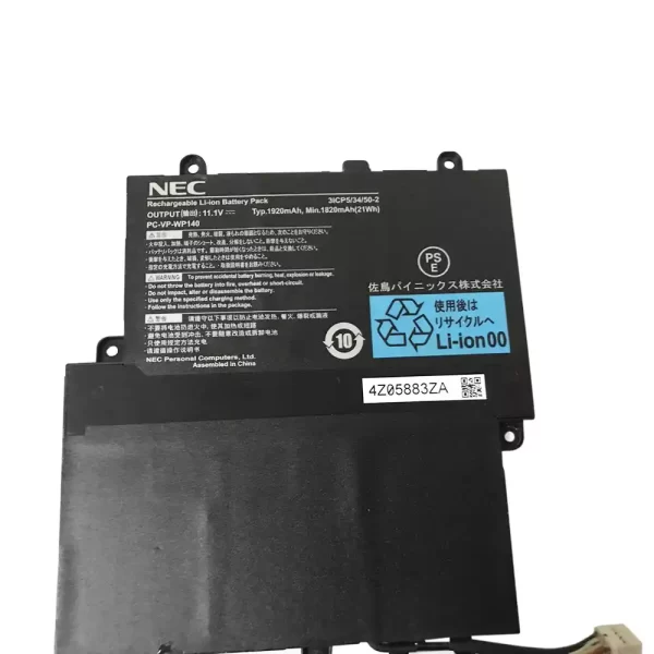 Oriģināls klēpjdatora Baterija NEC PC-VP-WP140