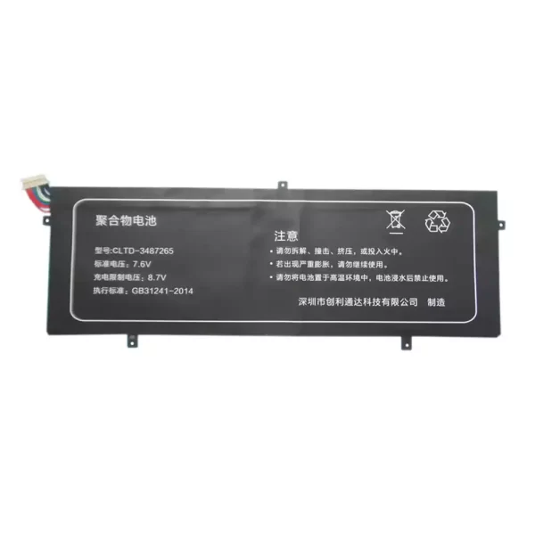Oriģināls klēpjdatora Baterija JUMPER EzBook 3 Pro,EZBook 3 Pro V3, EZBook 3 Pro V4,EZBook 3 Pro LB10,EZBook 3 Pro 10lb