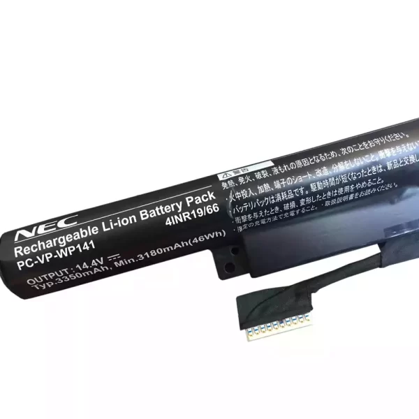 Oriģināls klēpjdatora Baterija NEC PC-NS700FAR - Image 3
