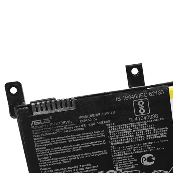 Oriģināls klēpjdatora Baterija ASUS C21N1638 - Image 3
