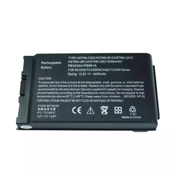 Oriģināls klēpjdatora Baterija HP PB520AV,PB991AV