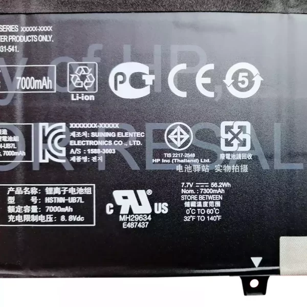 Oriģināls klēpjdatora Baterija HP HSTNN-UB7L,L02031-541,L02478-855 - Image 3