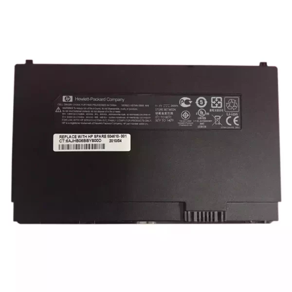 Oriģināls klēpjdatora Baterija HP HSTNN-DB80,HSTNN-OB80