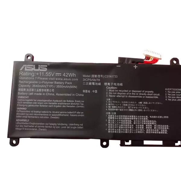 Oriģināls klēpjdatora Baterija ASUS C31N1733 - Image 2