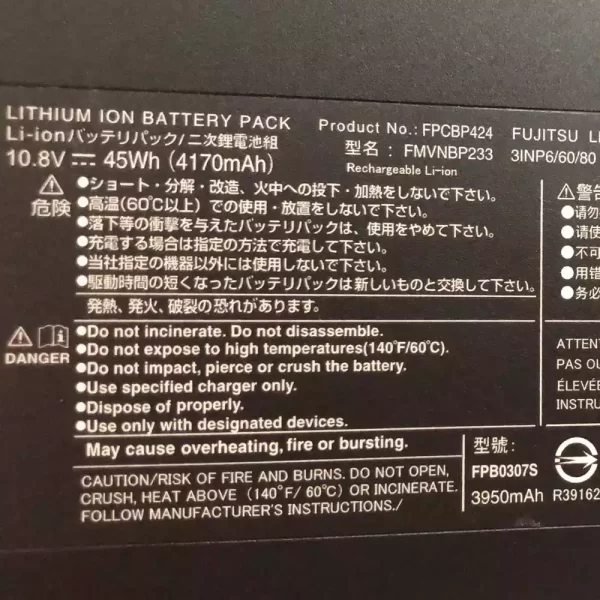 Oriģināls klēpjdatora Baterija FUJITSU Lifebook AH77/S,Lifebook AH77/M,LifeBook A556,Lifebook U536 - Image 3