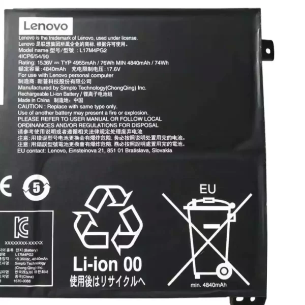 Oriģināls klēpjdatora Baterija LENOVO Legion Y730-17,Legion Y730-17ICH, Legion Y730-17ICHg - Image 2