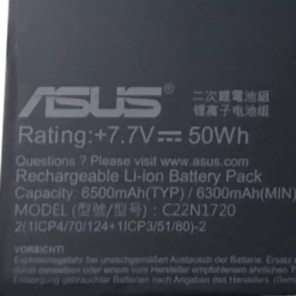 Oriģināls klēpjdatora Baterija ASUS C22N1720 - Image 2