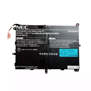 Oriģināls klēpjdatora Baterija NEC PC-VP-BP112,PC-VP-BP111