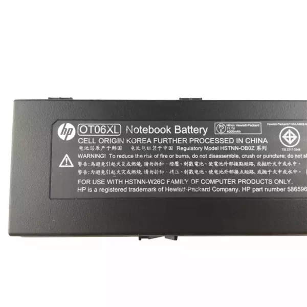Oriģināls klēpjdatora Baterija HP OT06XL - Image 3