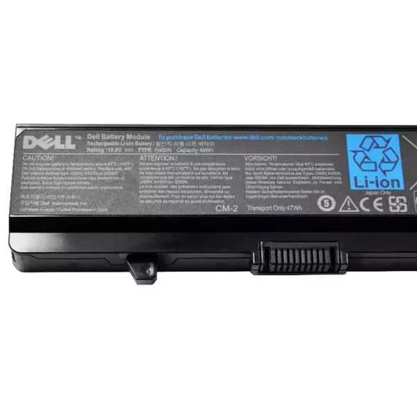 Oriģināls klēpjdatora Baterija DELL Inspiron 1525,Inspiron 1526,Inspiron 1440,Inspiron 1750,Inspiron 1545 - Image 3
