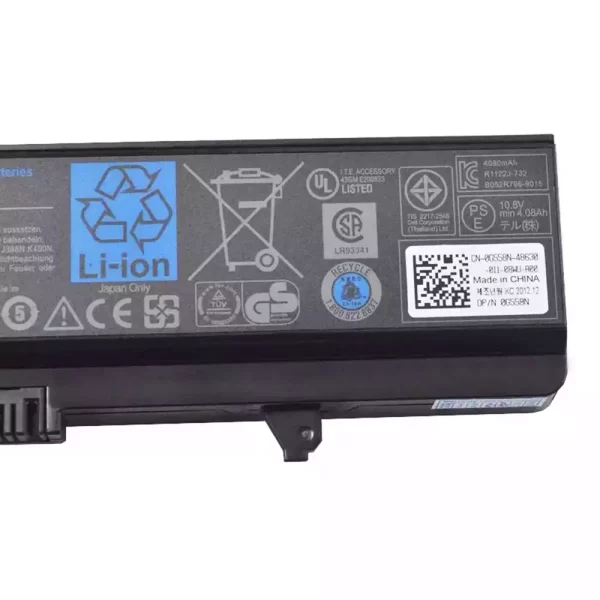 Oriģināls klēpjdatora Baterija DELL Inspiron 1525,Inspiron 1526,Inspiron 1440,Inspiron 1750,Inspiron 1545 - Image 4