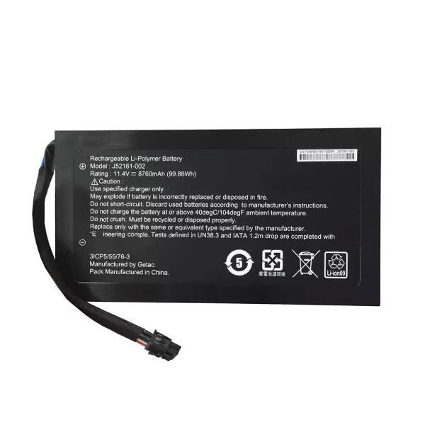Oriģināls klēpjdatora Baterija Getac J52161-002