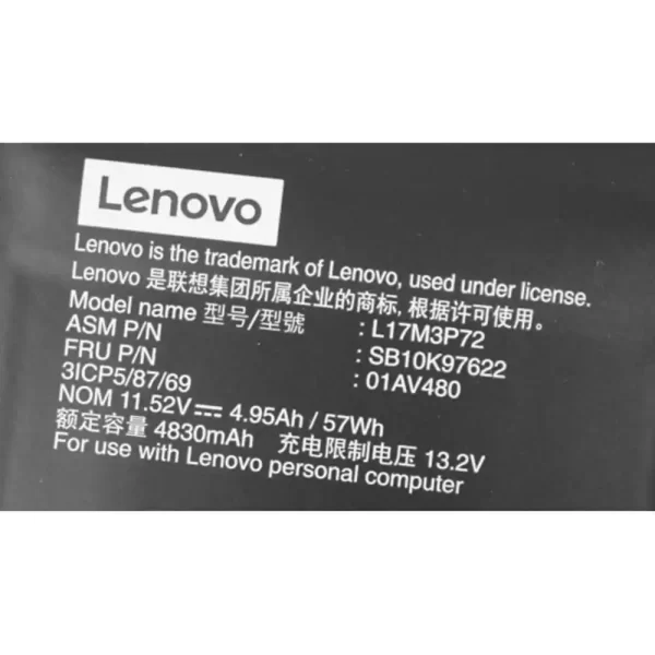Oriģināls klēpjdatora Baterija LENOVO L17M3P72 - Image 3